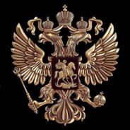 ПРИТЯЖЕНИЕ