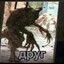 друг