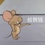 一枪打鸟