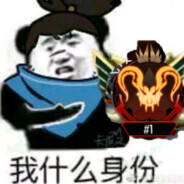 賣片人終成片中人