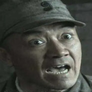 你咋不敢跟旅长干一架