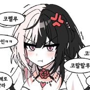 Aipini