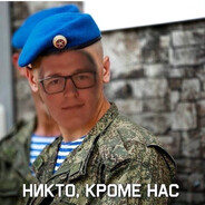 ильмер армеец avatar