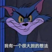 EDG 4mz