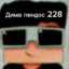 KR1T1K