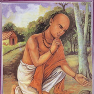 Bhaskara
