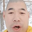 Apoo-Ling