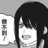 Nutshell纳特夏尔