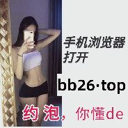 听夏[bb28·top]幺.勺girl