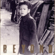BEYOND