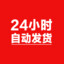清l风l徐l来