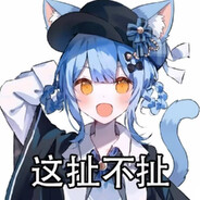Nya