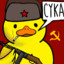 Soviet Ducky