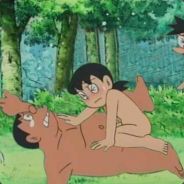 трахать свою мать