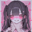 desu