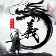 JYT『聚义堂』青尢