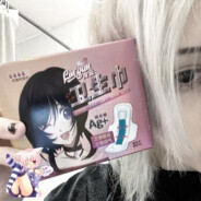 Player avatar