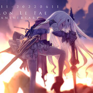 爱城华恋再生产ver