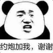 人形描边艺术家