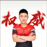 职业选手吕郑豪