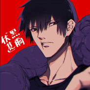 极