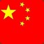 CHINA老于