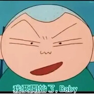 你媽好帥