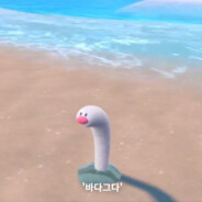 제철두릅