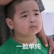 可以但是没有必要