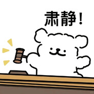 许愿池里的王八