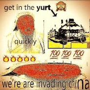 CHINESE MODE