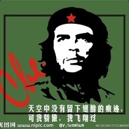 小恢灰、借下你的勇敢