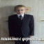 battlnator3