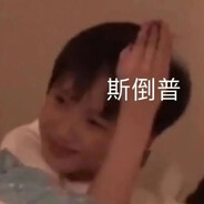 一个星期有七天