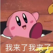 年少不知阿姨好