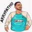 shitON3's avatar