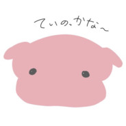 きりくりぃむちーず