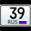 dass-39rus