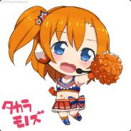 SaiChiu