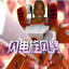 科匕匕