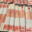 我爱香菜