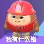 积极努力加油向上