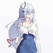 Big Avatar