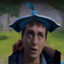 Настоящий