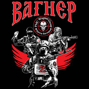 Генерал Пиво