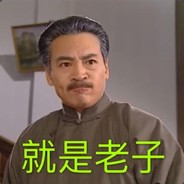 风中摇曳