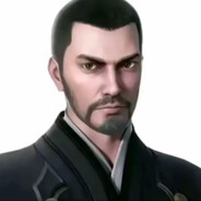 十年孤竹的特点是坚韧