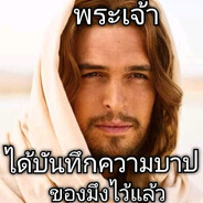 อาหวัง