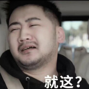 干拉然后背单词