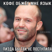 مامور موسادیان